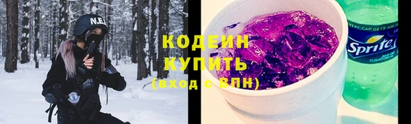 мефедрон Михайлов