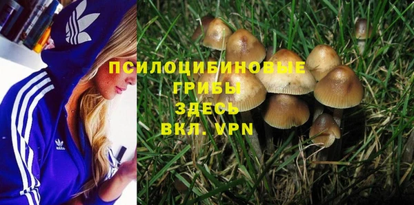 мефедрон Михайлов