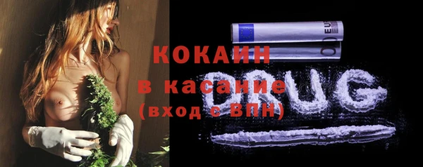 мефедрон Михайлов