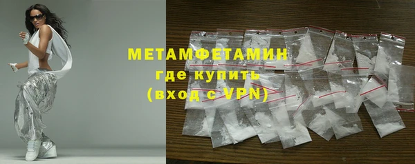 a pvp Михайловка