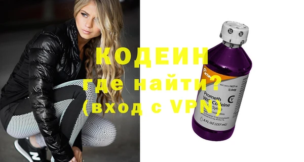a pvp Михайловка
