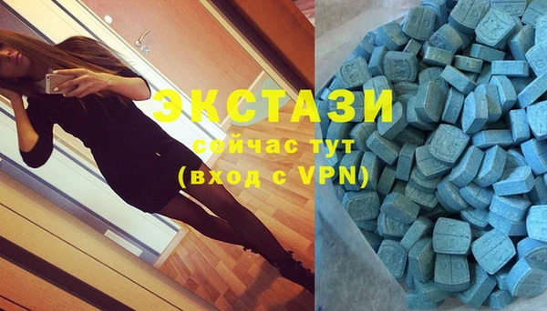 героин Навашино