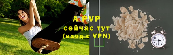 героин Навашино