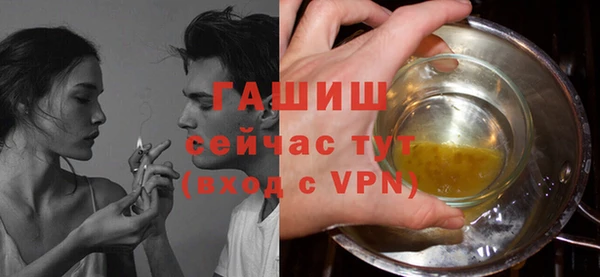 a pvp Михайловка