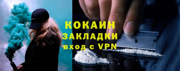 мефедрон Михайлов