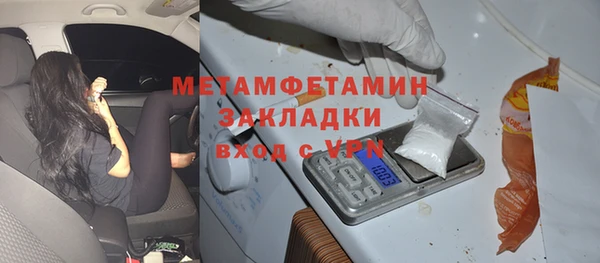 дживик Надым