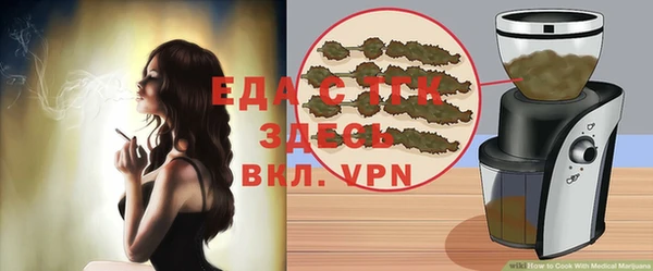 героин Навашино