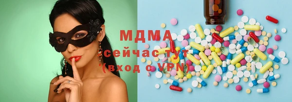 мефедрон Михайлов
