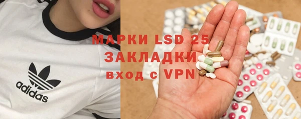 героин Навашино