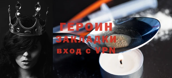 дживик Надым