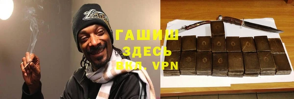 a pvp Михайловка