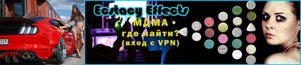 a pvp Михайловка