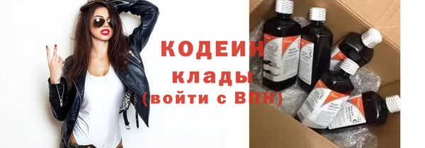 мет Наволоки