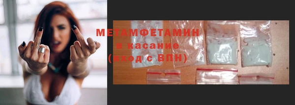 дживик Надым