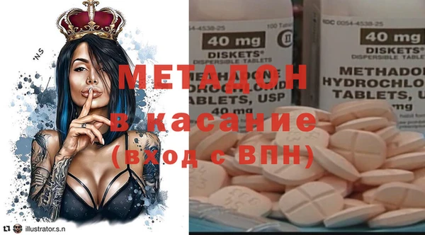 мефедрон Михайлов