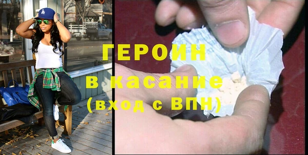 a pvp Михайловка