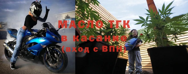мет Наволоки
