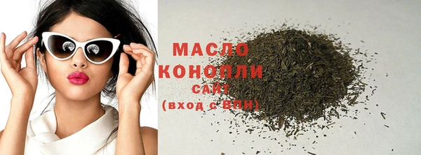 героин Навашино