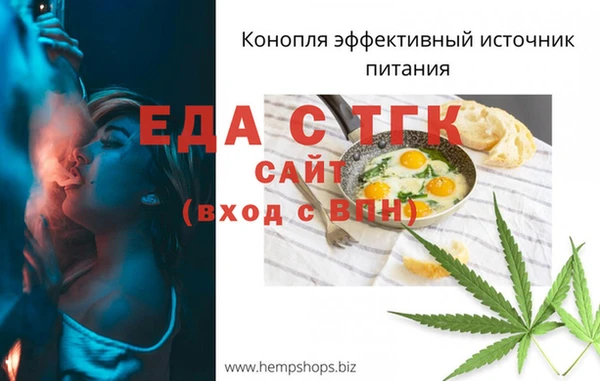 a pvp Михайловка