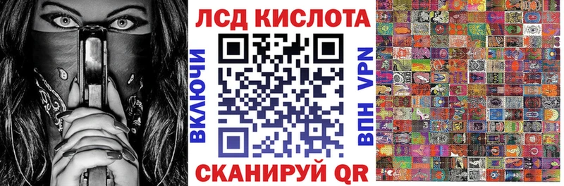где можно купить   Плавск  Марки NBOMe 1,5мг 