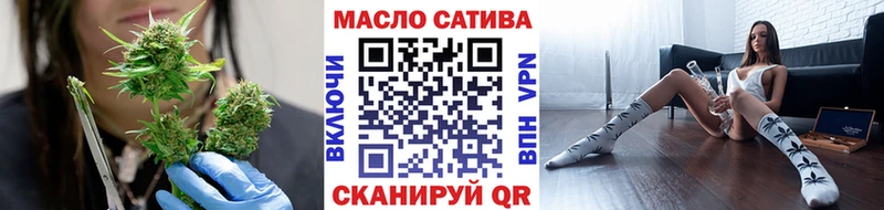 kraken рабочий сайт  Плавск  ТГК жижа 